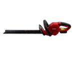 ROOKS 20V AQ-ONE Nożyce do żywopłotu 510 mm Ø17 mm bez osprzętu OK-03.4380